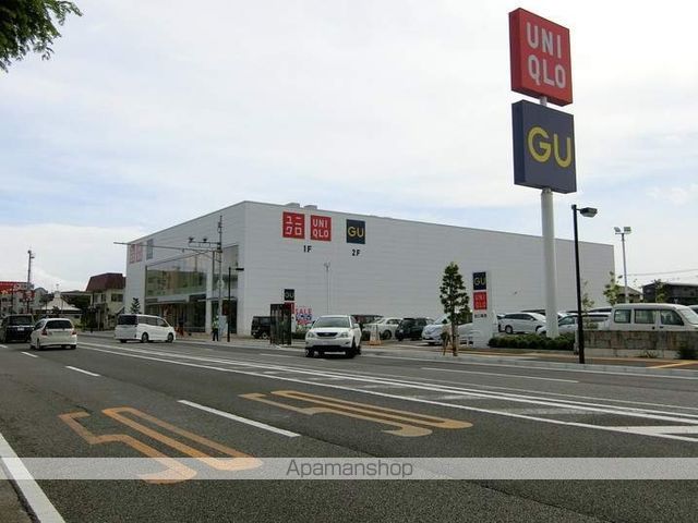 その他　UNIQLO（その他）まで1556m