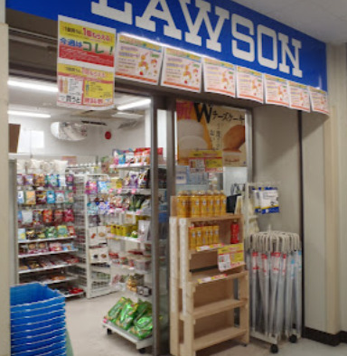 コンビニ　ローソン 慈恵医大本館店（コンビニ）まで194m