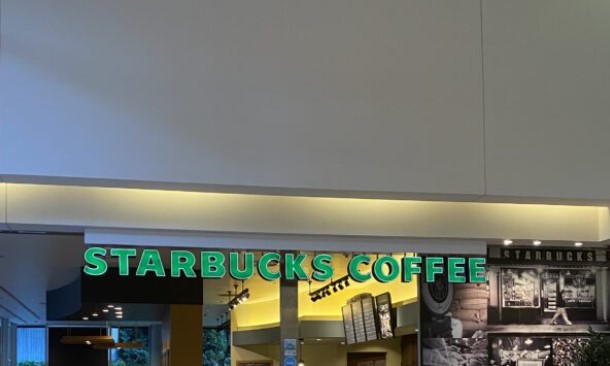 飲食店　スターバックスコーヒー赤坂溜池タワー店（飲食店）まで80m