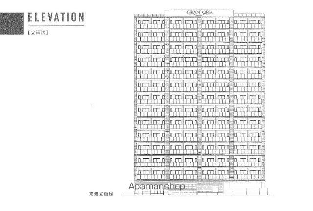 地下鉄箱崎線 千代県庁口駅 徒歩12分 14階建 新築のその他写真