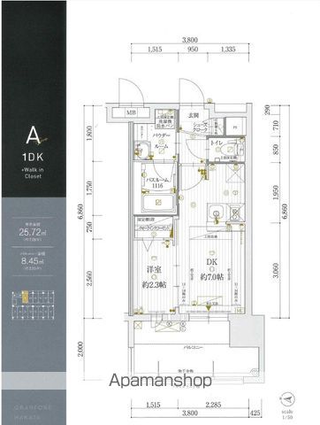地下鉄箱崎線 千代県庁口駅 徒歩12分 14階建 新築の居間写真