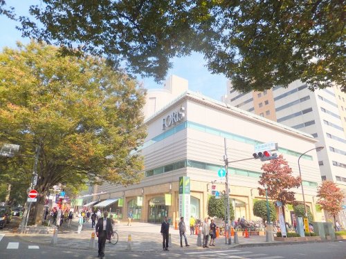ショッピングセンター　フォーリス（ショッピングセンター）まで820m