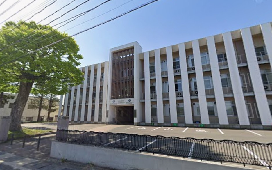 大学・短大　国立弘前大学医学部（大学・短大）まで1208m