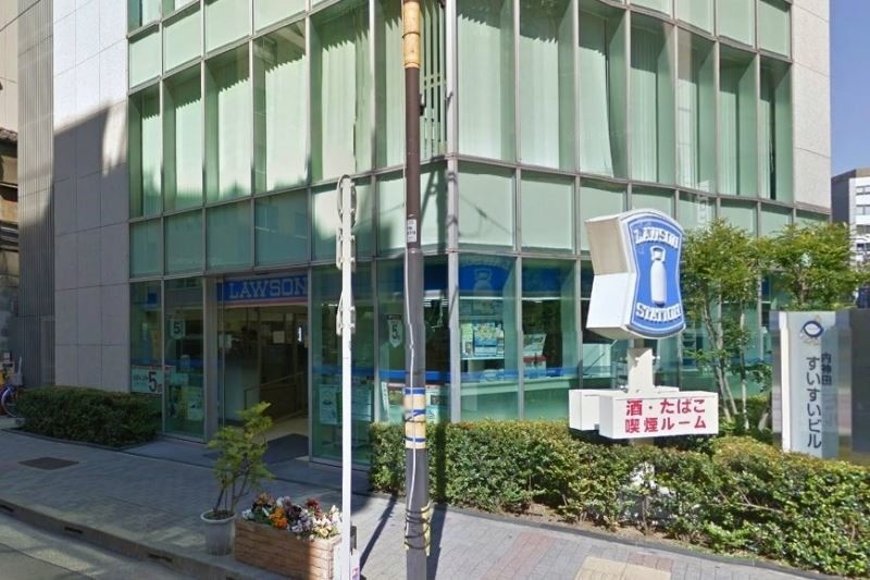 コンビニ　ローソン内神田二丁目店（コンビニ）まで110m