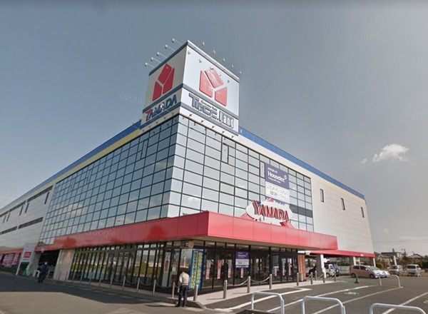 ホームセンター　ヤマダ電機テックランドNew宮崎花ヶ島本店（ホームセンター）まで1284m