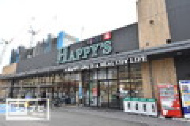 スーパー　ら・む～マート岡山富町店（スーパー）まで104m