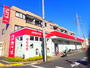 その他　100円ショップ（その他）まで167m