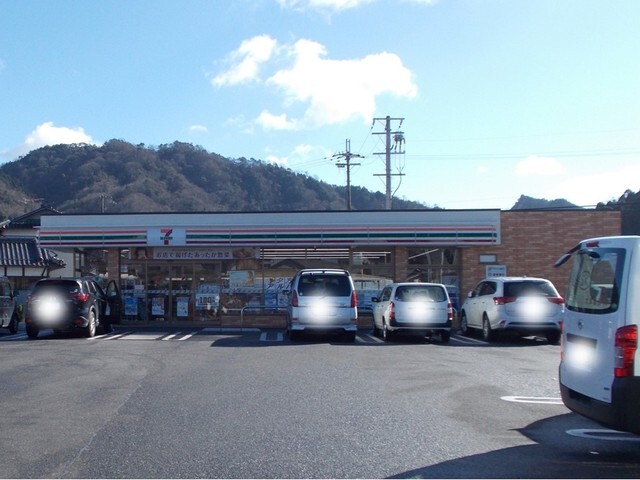 その他　セブンイレブン信楽長野店（その他）まで959m