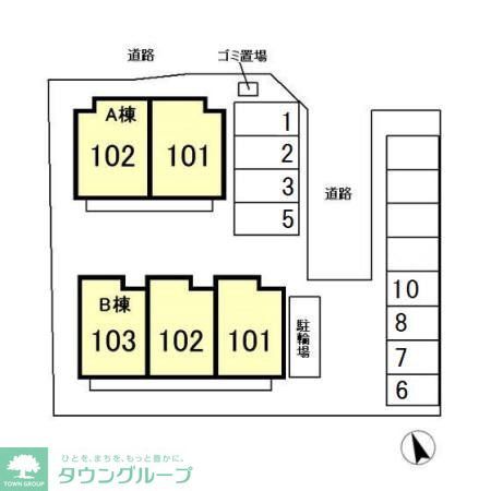 ブルーム Bの外観写真