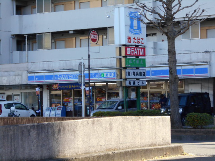 コンビニ　ローソン（コンビニ）まで350m