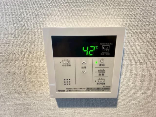 ROOTs Shibuya Honmachi(ルーツシブヤホンマチの外観写真