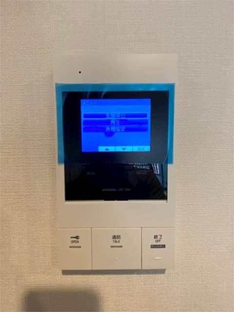 ROOTs Shibuya Honmachi(ルーツシブヤホンマチの外観写真