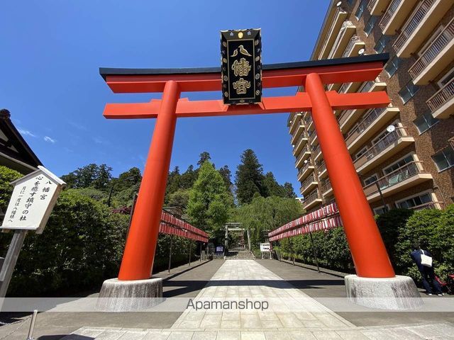 その他　大崎八幡宮（その他）まで1189m