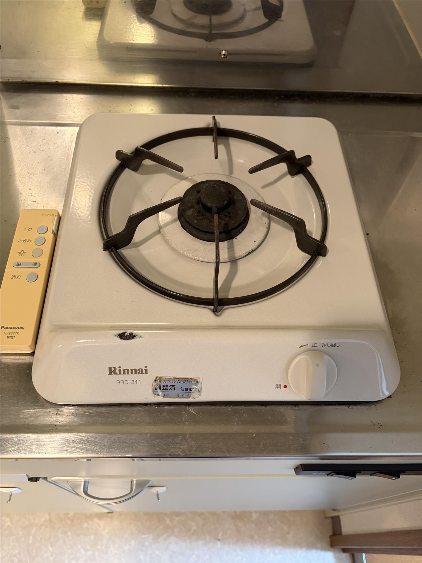 シャル一番町のその他写真