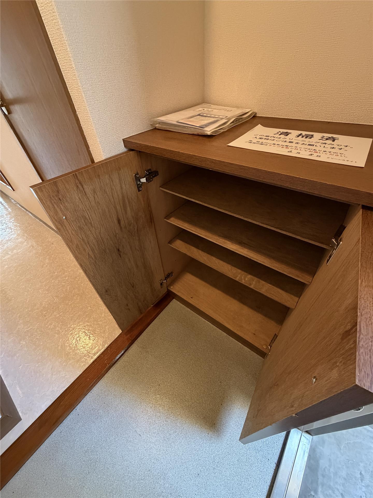 シャル一番町のその他写真