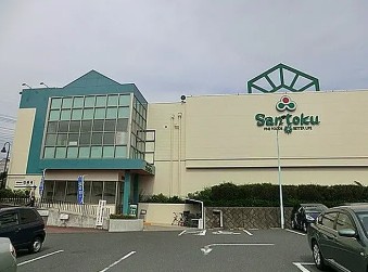 スーパー　三徳 貝取店（スーパー）まで1186m