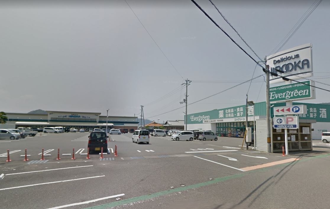スーパー　デリシャス広岡 吉備店（スーパー）まで1060m