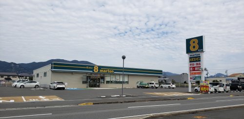 コンビニ　エイトマートン 有田川土生店（コンビニ）まで1479m