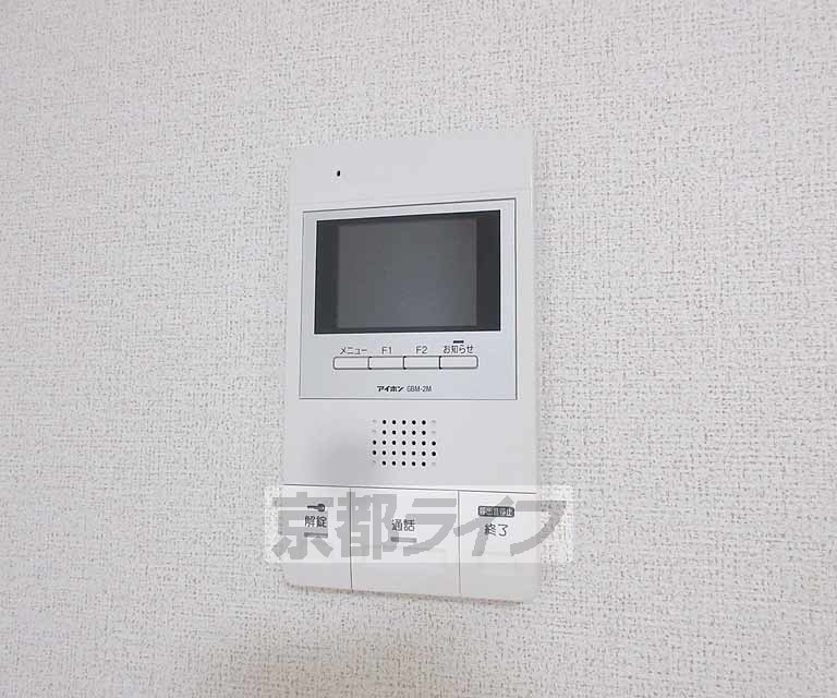 セキュリティ　モニター付きで防犯面も安心です