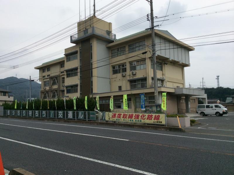 警察署・交番　周南警察署（警察署・交番）まで1620m