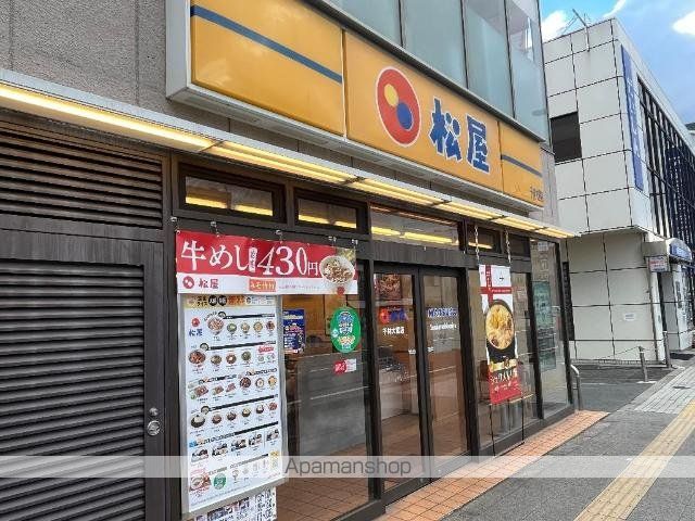 その他　松屋千林大宮店（その他）まで847m