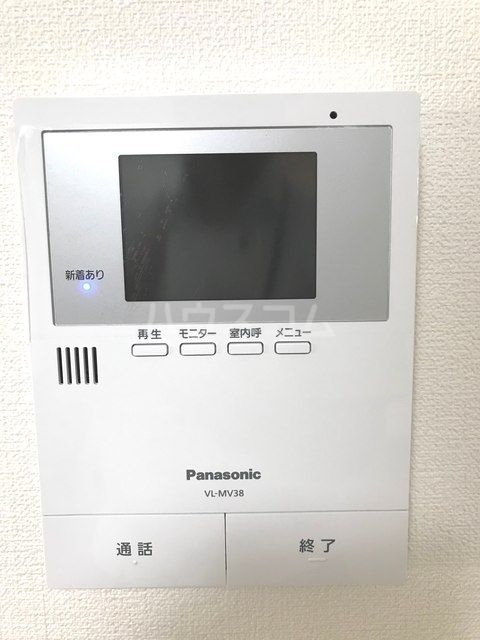 幕張本郷パークハイツのその他写真