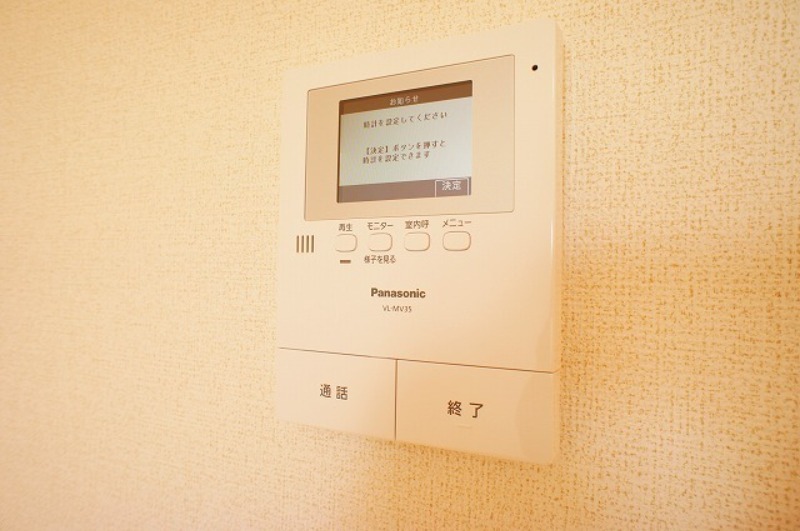 セキュリティ　図面と現状に相違がある場合には現状を優先
