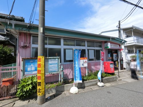 郵便局　佐倉大蛇郵便局（郵便局）まで201m