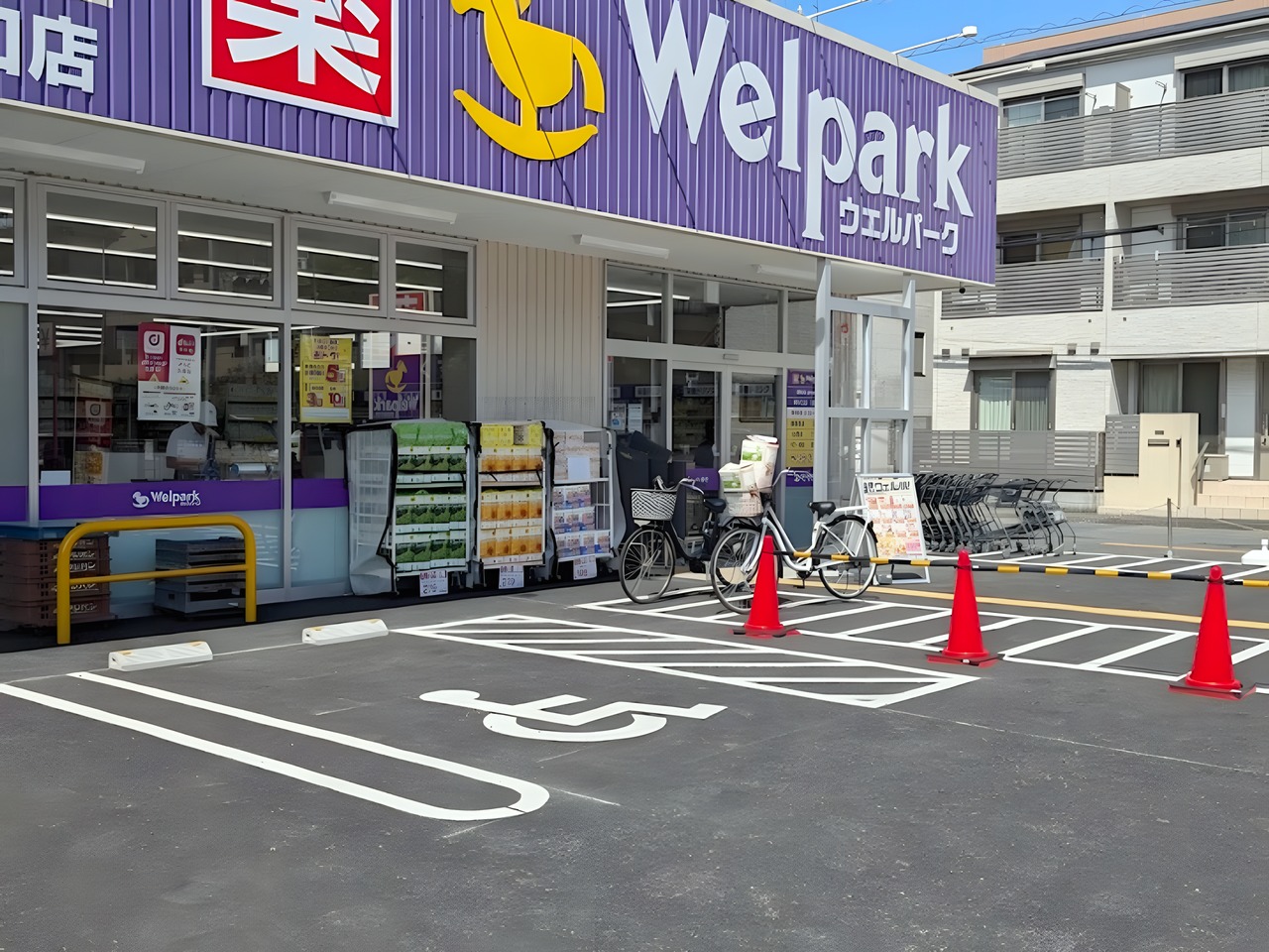 ドラックストア　ウェルパーク東矢口店（ドラッグストア）まで100m