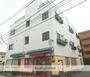 生麦駅より徒歩7分 2階 築37年の賃貸物件
