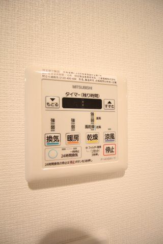 その他設備　（別タイプ参考写真）ティモーネ日暮里イースト　荒川区東日暮里