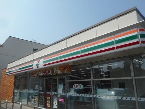 コンビニ　セブンイレブン（コンビニ）まで30m