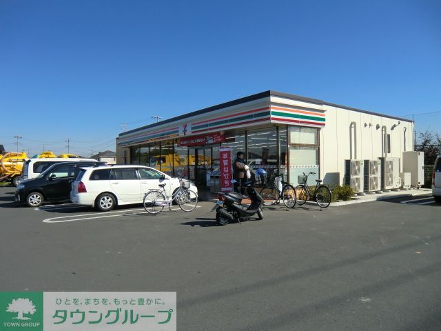 飲食店　セブンイレブン（飲食店）まで60m
