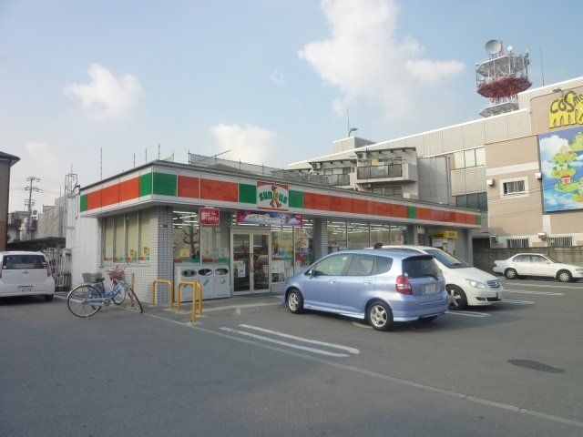コンビニ　サンクス八尾光南町店（コンビニ）まで270m