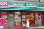 スーパー　まいばすけっと高円寺大和陸橋店（スーパー）まで387m