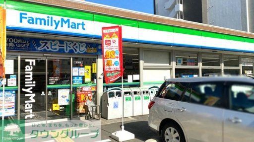 コンビニ　ファミリーマート姫島四丁目店（コンビニ）まで350m