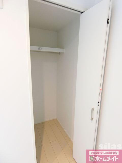 収納　同仕様