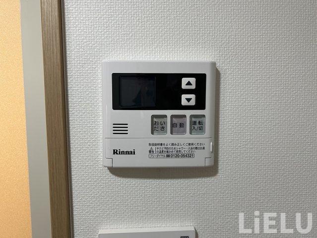 仙台市地下鉄東西線 宮城野通駅 徒歩4分 9階建 築9年のその他写真