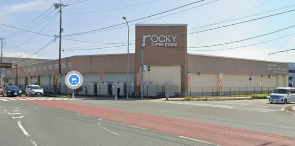 その他　rocky(ロッキー) 植木店（その他）まで1255m