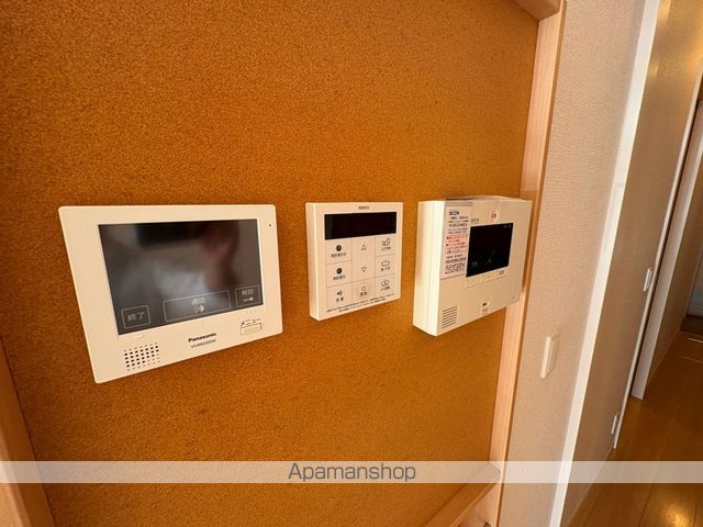 Four Seasons瑞光のその他写真