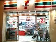 コンビニ　セブンイレブン（コンビニ）まで288m