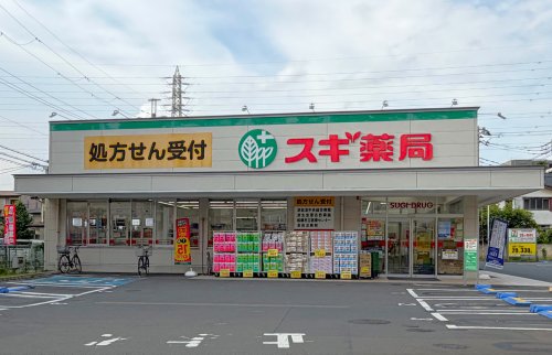 ＪＲ総武線 津田沼駅 徒歩7分 5階建 築35年の周辺写真