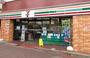コンビニ　セブンイレブン 稲毛駅西口店（コンビニ）まで186m
