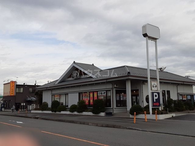 飲食店　七輪焼肉 安安 寒川倉見店（飲食店）まで183m