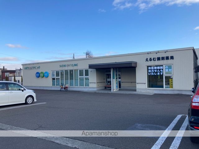 病院　えるむ調剤薬局（病院）まで413m
