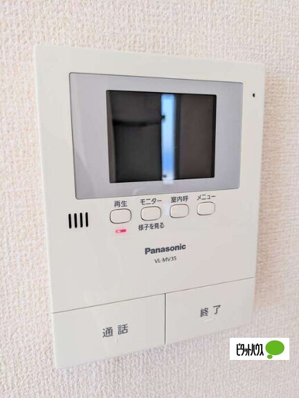 クラージュ Aのその他写真