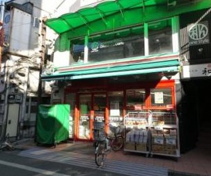 西武新宿線 野方駅 徒歩1分 3階建 築33年の周辺写真