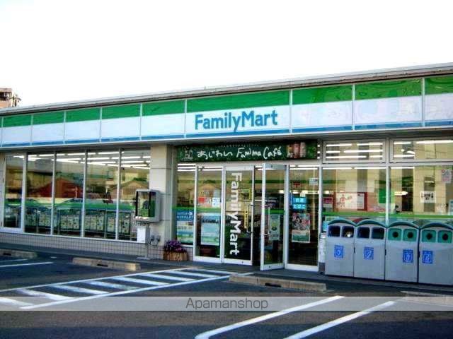 その他　ファミリーマート甚目寺萱津店（その他）まで765m