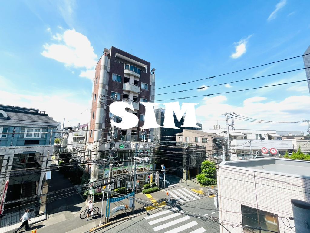 眺望