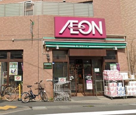 スーパー　まいばすけっと上板橋3丁目店（スーパー）まで190m